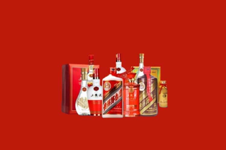 南平市顺昌洋酒回收多少钱报价